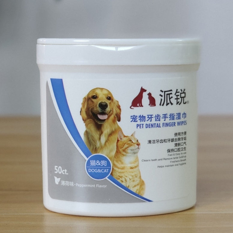 Pet Dental Wipes | Easy Teeth Cleaning for Pets | Furry Lovers Pet